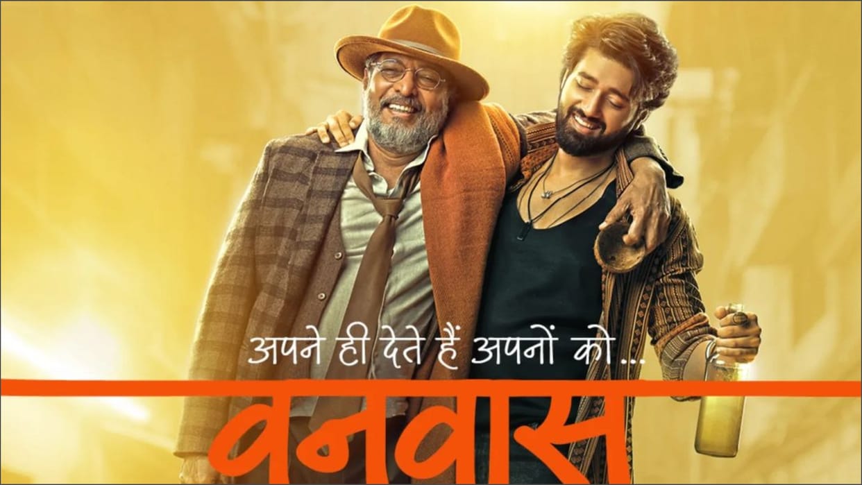 Nana Patekar and Utkarsh Sharma film Vanvaas will be released on Christmas 2024
