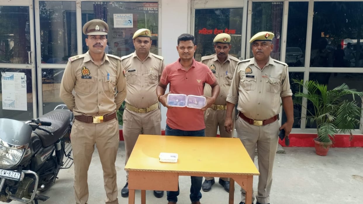 Police arrested smack smuggler in Bareilly