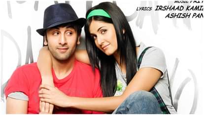 Ranbir Kapoor and Katrina Kaif movie ajab prem ki kahani rereleased in theaters know details