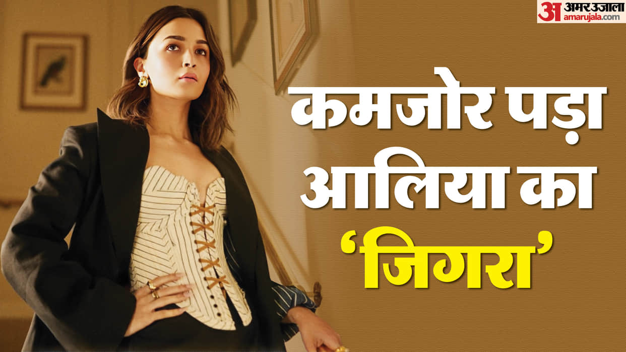Alia Bhatt Upcoming Movies Alpha Love and War Brahmastra 2 Inshallah