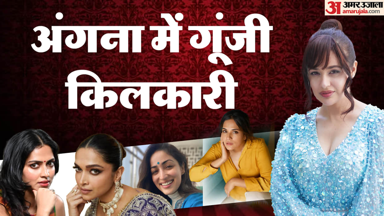 Actresses like Deepika Padukone Richa Chadha Yuvika Chaudhary Yami Gautam amla paul became mothers this year
