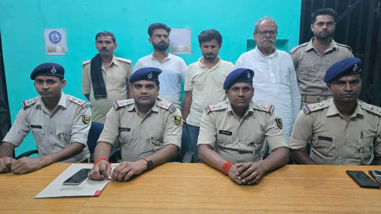 Bihar Crime: 3 including Panchayat Mukhiya arrested in Gopalganj contractor murder case