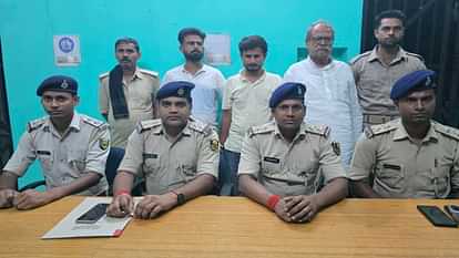 Crime: गोपालगंज में ठेकेदार हत्याकांड में पंचायत के मुखिया समेत तीन गिरफ्तार, घर से बुलाकर की गई थी हत्या Bihar Crime: 3 including Panchayat Mukhiya arrested in Gopalganj contractor murder case