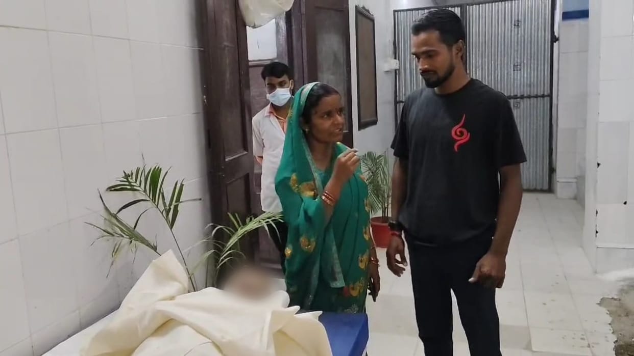 Bihar News: Prisoner serving life sentence in Siwan died during treatment, panic among family members