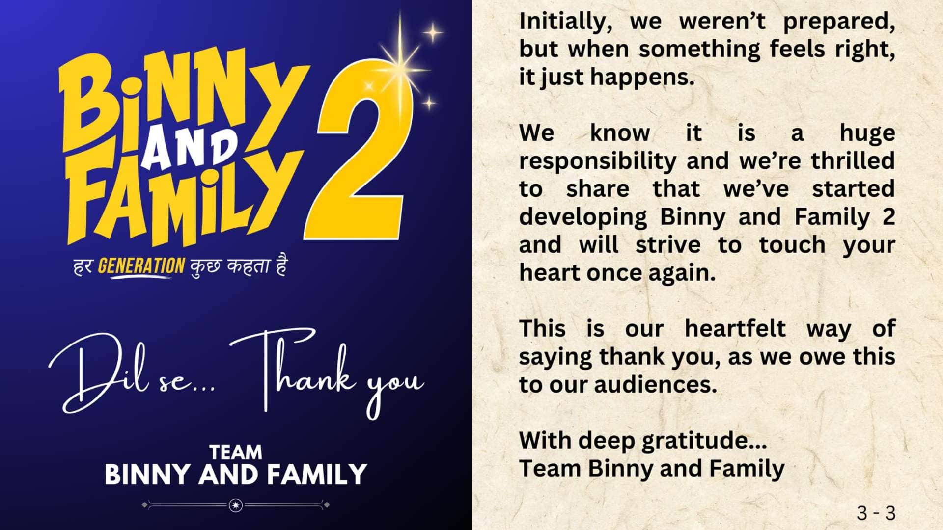 Binny And Family 2 Producer overwhelmed with the love announces sequel of Pankaj Kapur anjini dhawan film