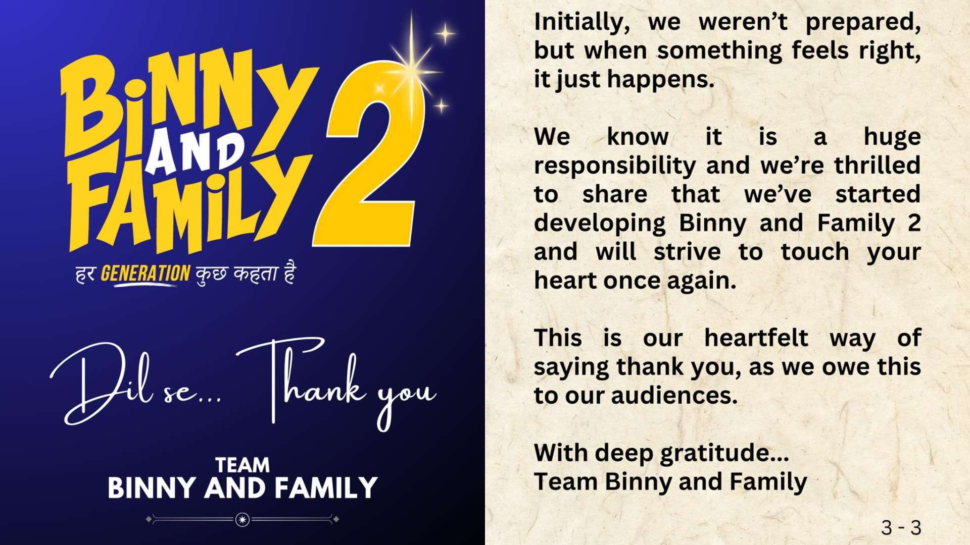 Binny And Family 2 Producer overwhelmed with the love announces sequel of Pankaj Kapur anjini dhawan film