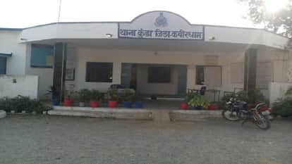 Farmer dies due to negligence of electricity department in Kabirdham