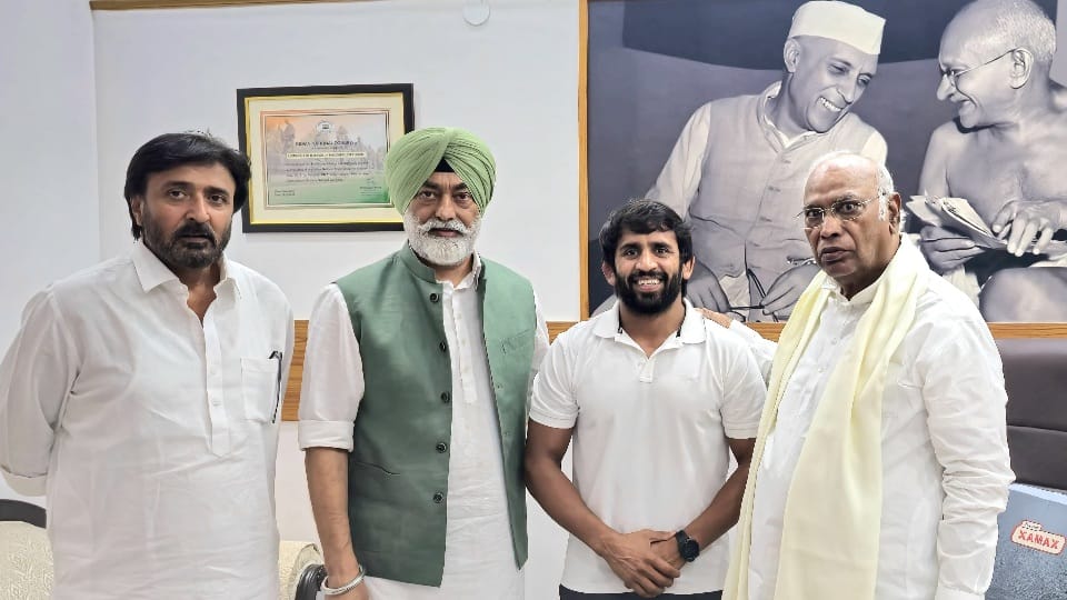Bajrang Punia took over as working president of Kisan Congress Bhupender singh hooda not come
