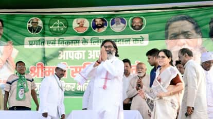 हेमंत सोरेन का भाजपा पर बड़ा हमला