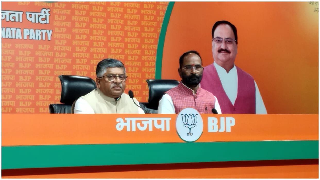 BJP attacks Arvind Kejriwal AAP over his statement apologies news and updates