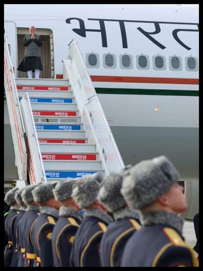 ब्रिक्स सम्मेलन के लिए कजान पहुंचे पीएम मोदी का एयरपोर्ट पर हुआ भव्य स्वागत