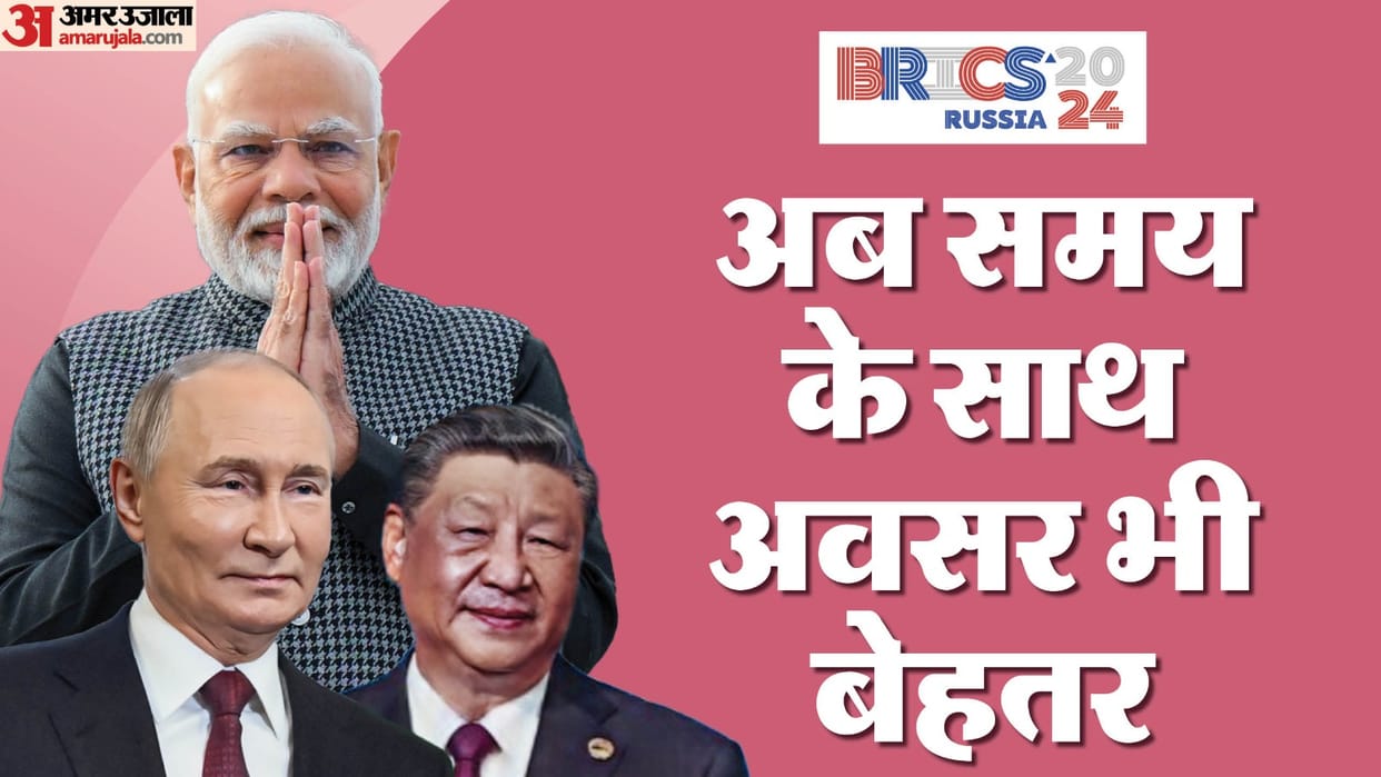 closeness between PM Modi, Jinping and Vladimir Putin may further increase during BRICS conference in Russia