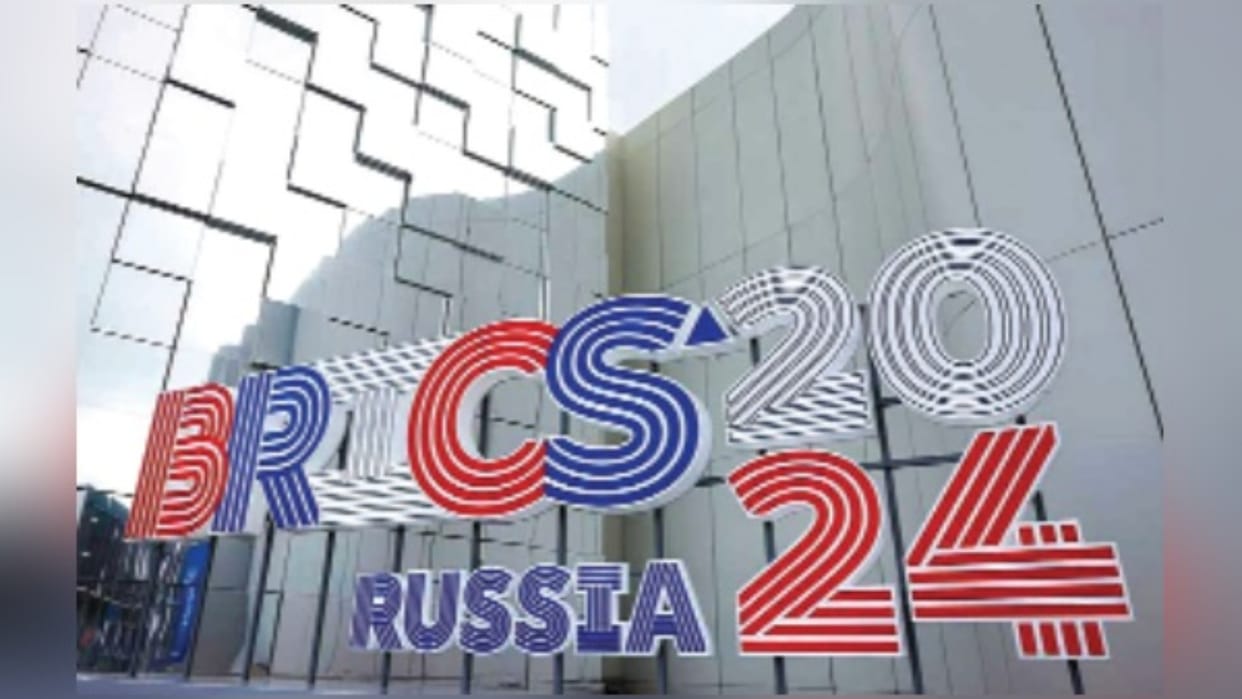 BRICS: Everyone has their own agenda, their own priorities, In India's view, it is an effective way to connect