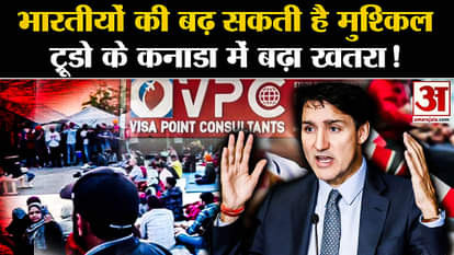 India-Canada ties will remain frozen