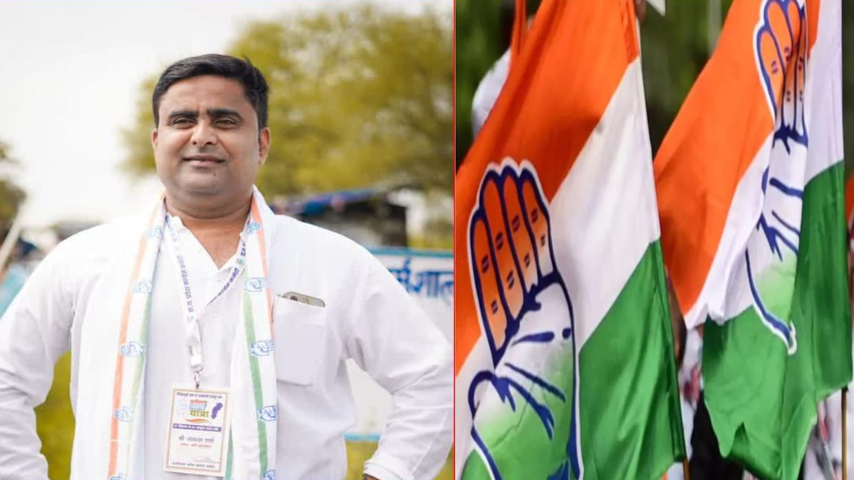 CG Congress Declared young leader Akash Sharma becomes Raipur South Assembly candidate, know political journey