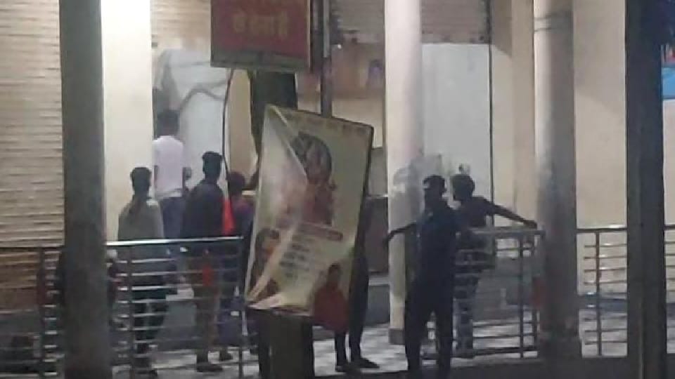 GST team raided two establishments including rice warehouse in Korba