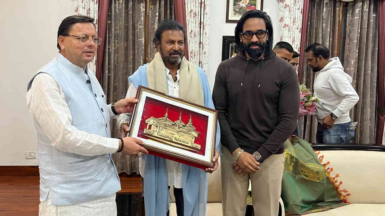 South film industry superstar Mohan Babu reached Uttarakhand discussed his upcoming film Kannappa met CM Dhami