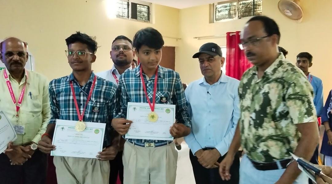 150 children took the biodiversity exam in katni