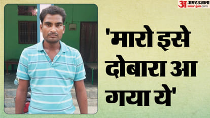 Doctor-constable fight dispute in Gorakhpur After coming out of jail victim told whole story