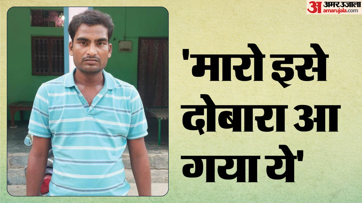 Doctor-constable fight dispute in Gorakhpur After coming out of jail victim told whole story
