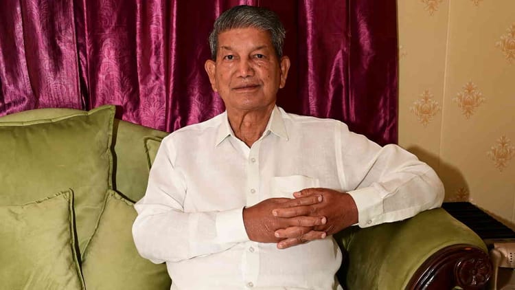 Uttarakhand: बिजली और पानी की दरें बढ़ाने के विरोध में हरीश रावत का मौन व्रत, बोले- महंगाई से आम लोग त्रस्त