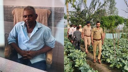 Revenge for insult: Neighbor had killed farmer in Pakbara, accused was made wear garland of shoes