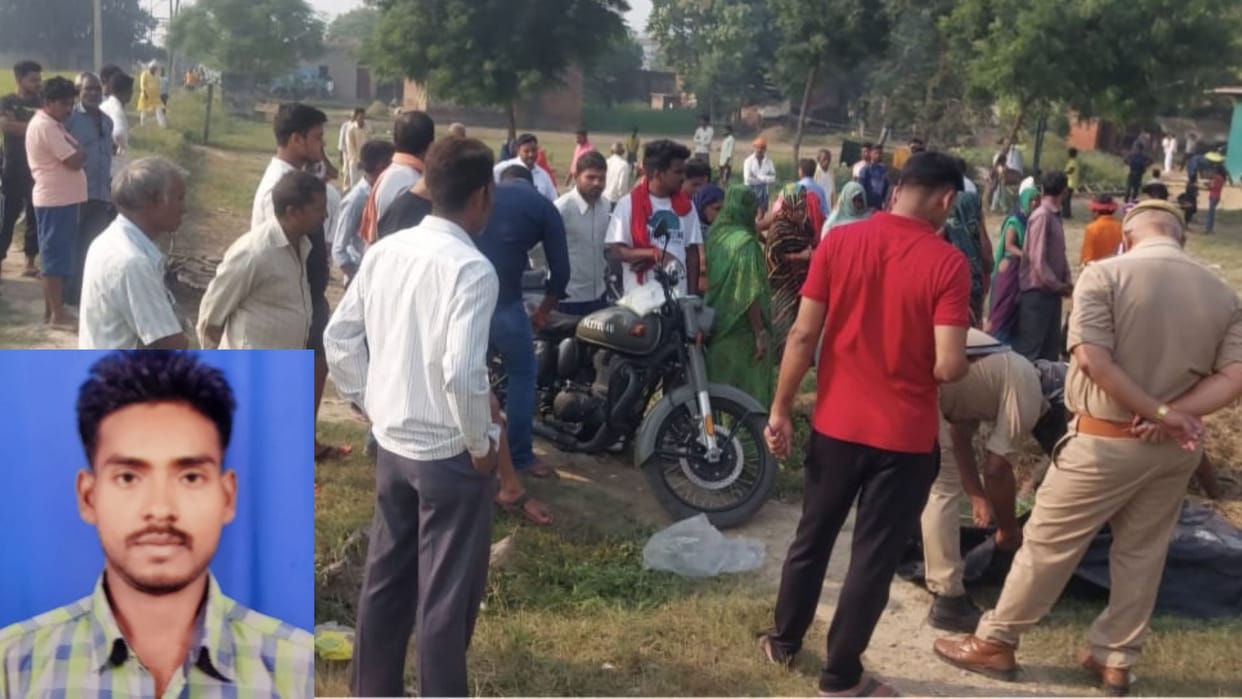 deaf and mute person got hit train in varanasi happened during morning walk family members shocked
