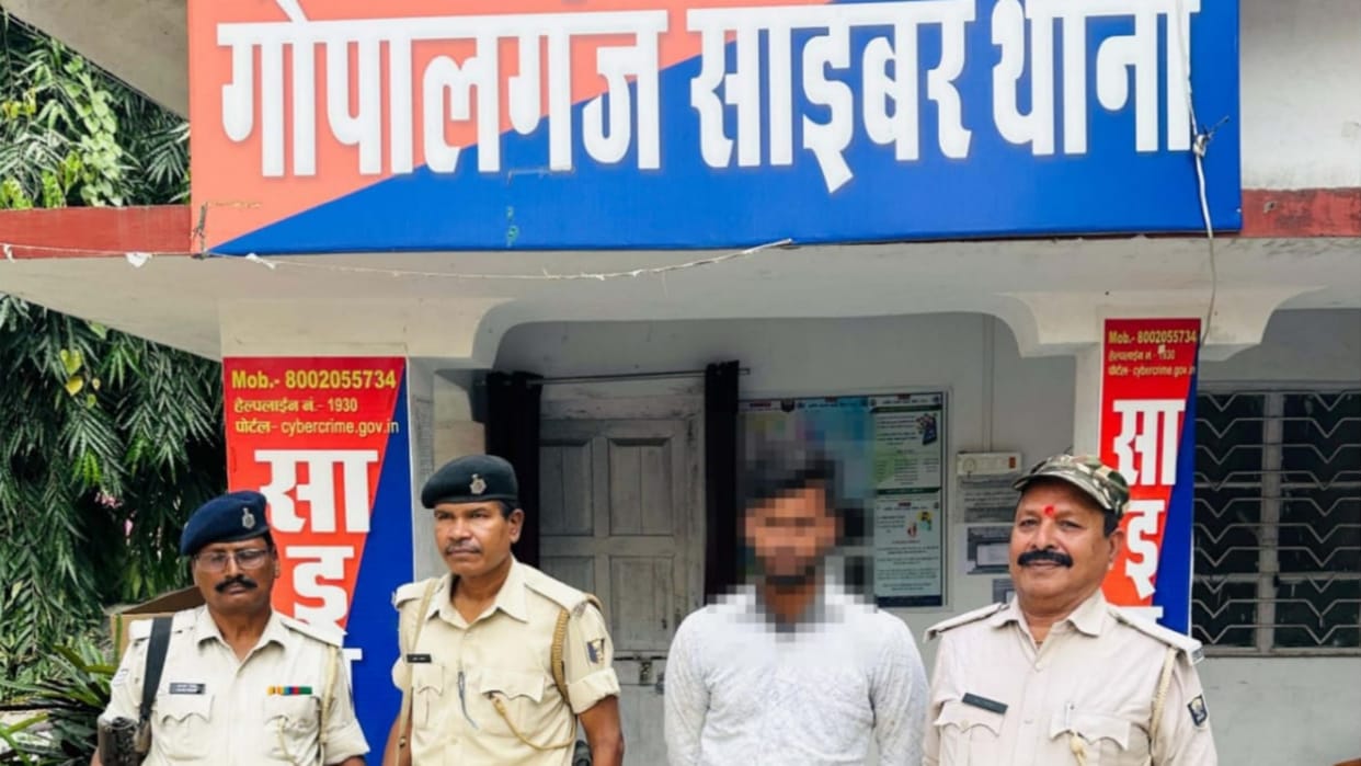 Gopalganj News: Money laundering through crypto currency from WhatsApp-Telegram groups, Pakistan, China
