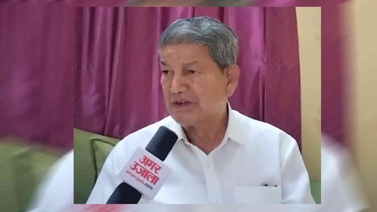 Harish Rawat Interview: दल-बदल से आ रही अस्थिरता राज्य के लिए ठीक नहीं, हरदा ने चुनाव से दूरी की बताई वजह