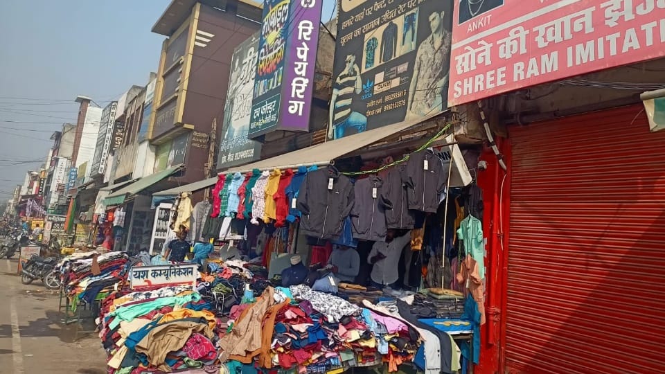 Jhajjar city council went to remove encroachment challaned shopkeeper