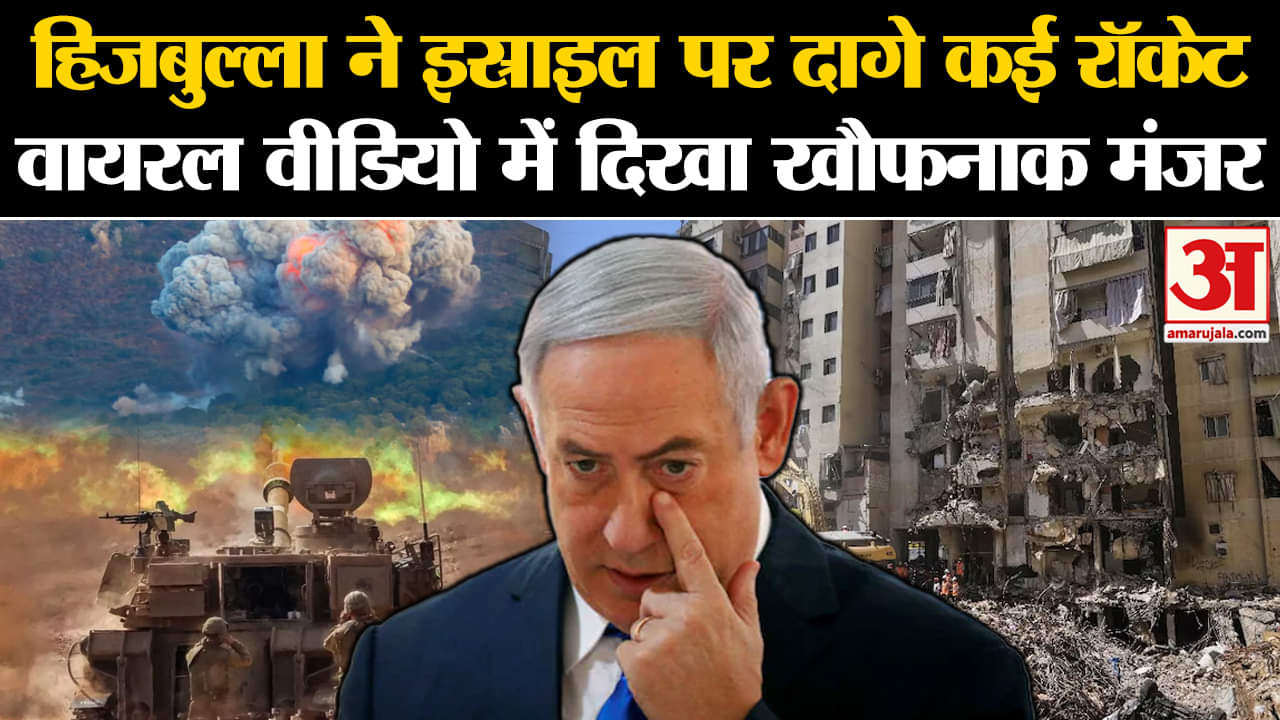 भारत समाचार