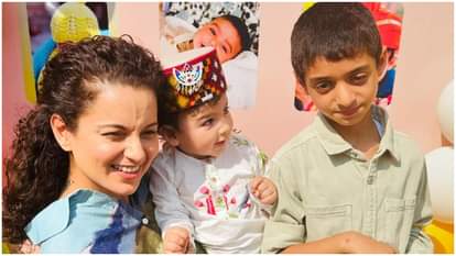 Kangana Ranaut celebrates her nephew birthday shared some heart touching pictures of bday party