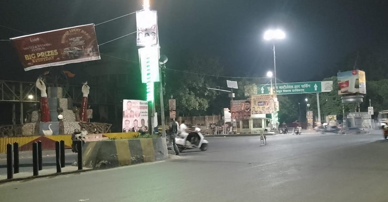 Barriers removed now not take a four km detour, vehicles will be able to run from Parade to Phoolbagh