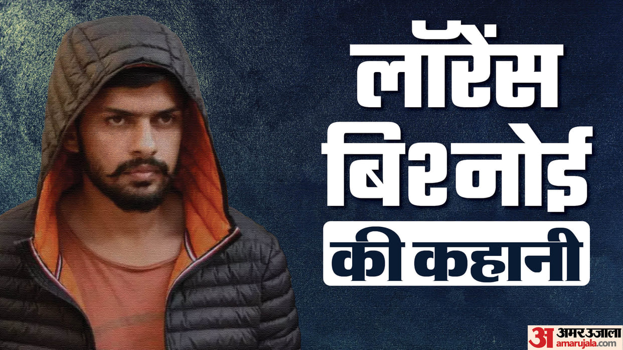 Lawrence Bishnoi inherited power of khaki special friend Sampat also has a police connection
