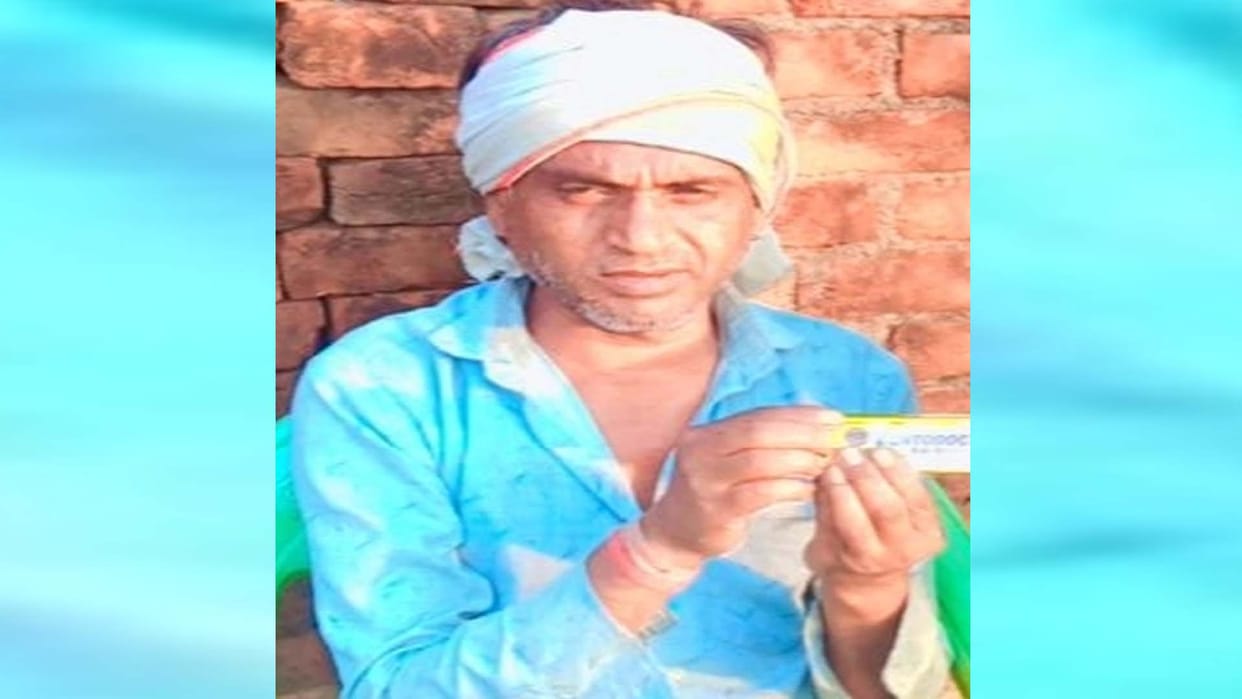 Banda: Slapped mother after a dispute with wife, then committed suicide by hanging himself