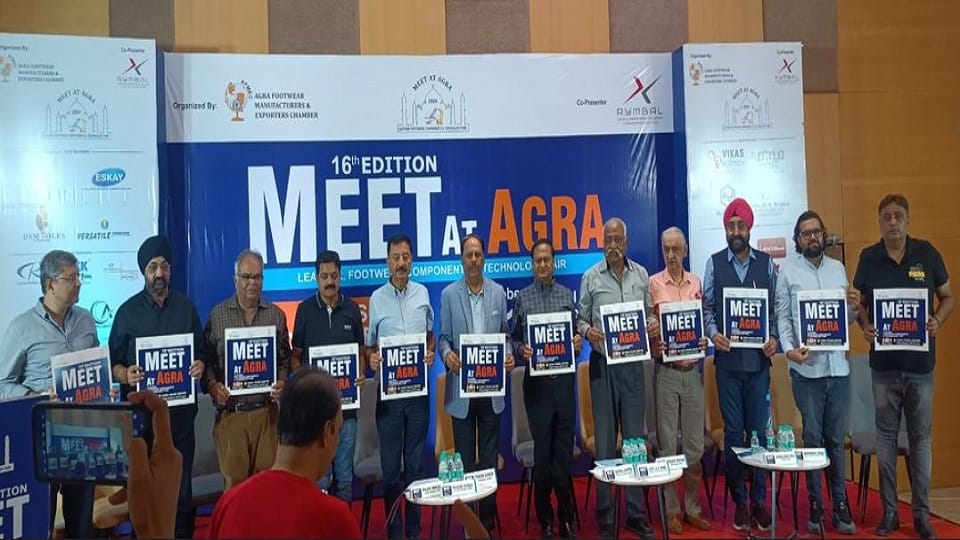 Meet At Agra 35 countries will set up 200 shoe stalls trade worth 5 thousand crores expected