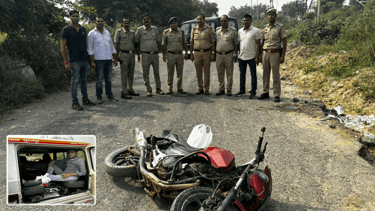 encounter took place between Surajpur Kotwali police and miscreants