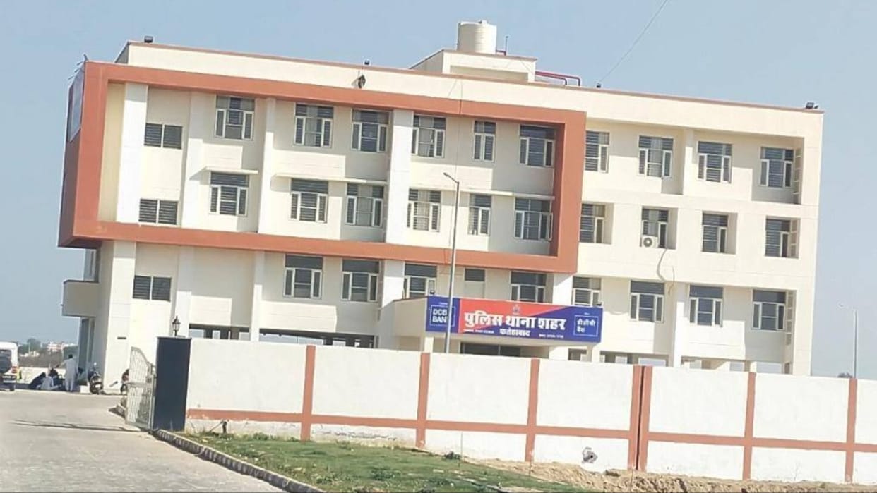Fatehabad: Gold earrings and ring snatched from a woman