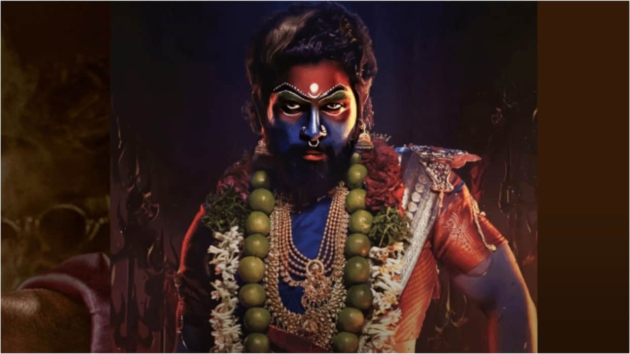 Pushpa 2 The Rule makers issued statement after woman dies at Allu Arjun film premiere stampede in Hyderabad