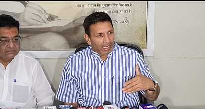 Bhopal:PCC चीफ ने सरकार के 10 माह पूरे होने पर पूछे 10 सवाल, बोले- शिवराज की 33 योजनाओं को CM मोहन ने किया बंद Bhopal: PCC chief asked 10 questions on completion of 10 years of the government, said- CM Mohan stopped 33 sc