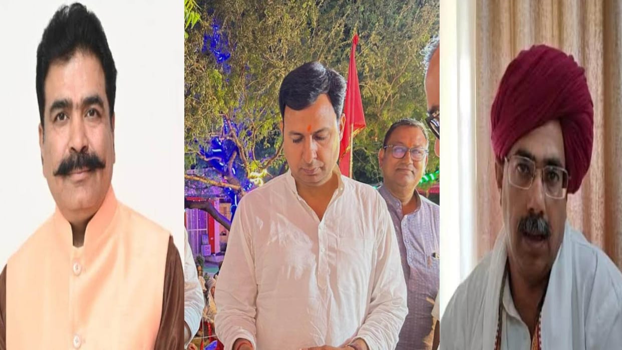 Rajasthan Bypolls: How will BJP deal with the rebellion, infighting and rebellious attitude of the party?