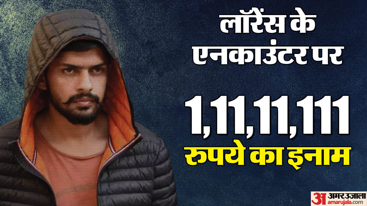 Rajasthan News: Reward of one crore on Lawrence Bishnoi's encounter, Kshatriya Karni Sena President announce