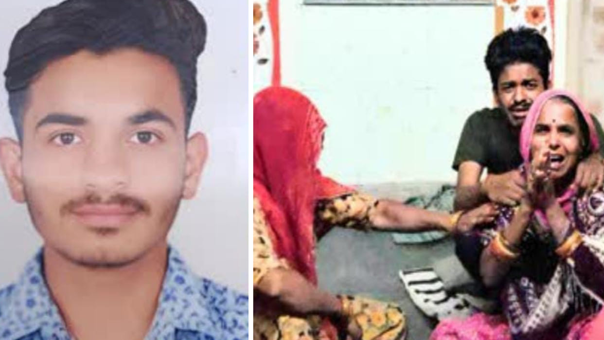 Jodhpur News: A young man died due to deteriorating health, the family appealed to bring the body back home