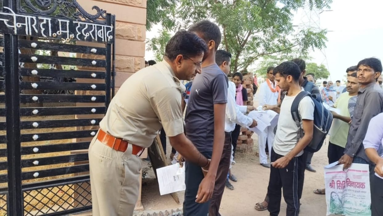 Nagaur News: CET exam is being conducted in two shifts at 22 exam centres, three days academic holiday