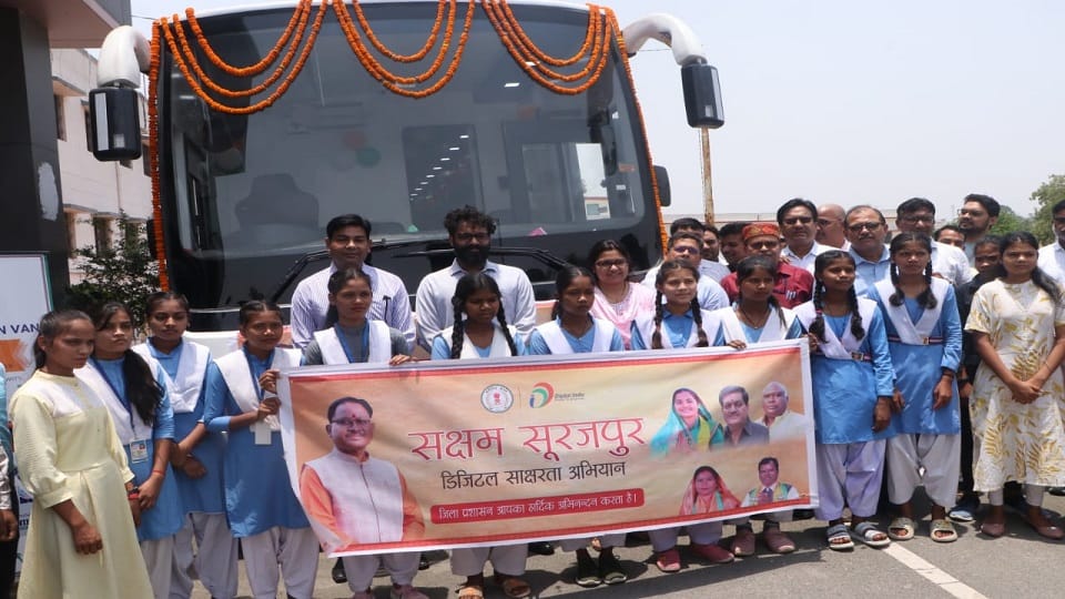 Inspired by PM Digital Literacy Campaign digital bus launched will provide services in six development blocks