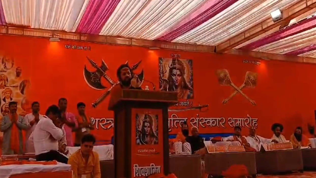 Armed Sanyas Diksha Vritti Sanskar of 31 young sannyasis took place at Panki Dham temple