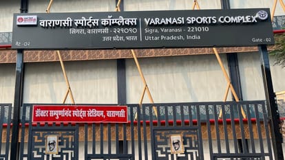 Commissioner spoke on controversy even today Sigra Sports Stadium name of Doctor Sampurnanand