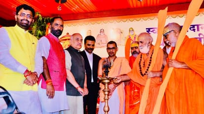Shri Vidya Koti Kumkumarchan Mahayagya