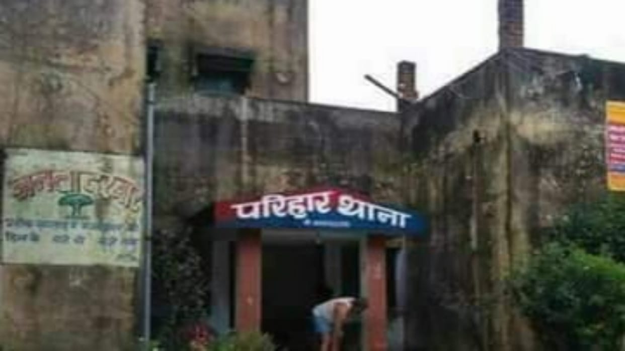 Sitamarhi News: Cousin sister raped on pretext of marriage; left when she became pregnant, also beaten up