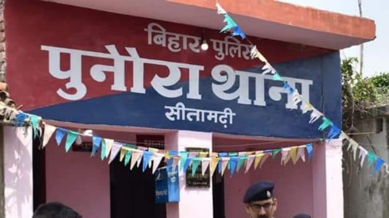 Sitamarhi News: Rickshaw driver raped a seven-year-old child, family members beat up accused